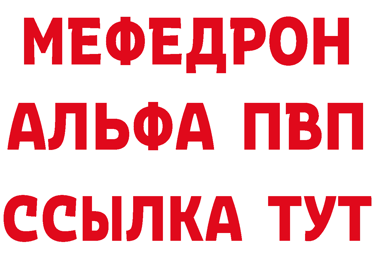 Что такое наркотики даркнет телеграм Борисоглебск